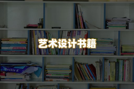 技术手册资料